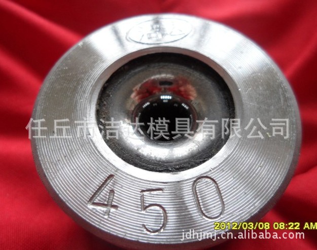 厂家供应 优质异型聚晶钻石拉丝模具 量大从优