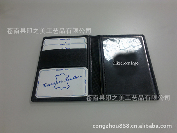 passport holder opened