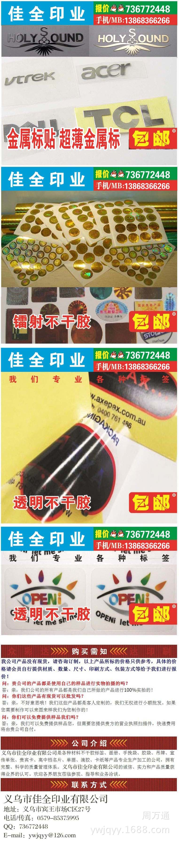 简?1