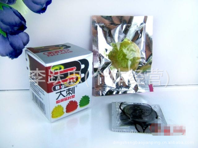 T2.YRgXahOXXXXXXXX_!!135843353