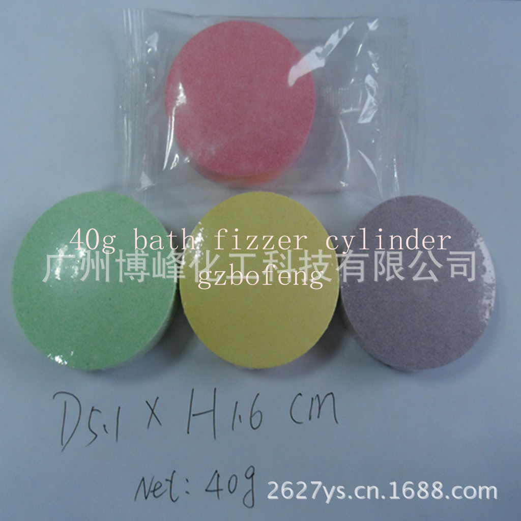 40g bath fizzer cylinder