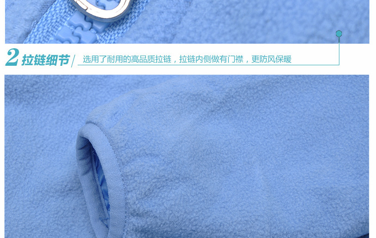 【特价<em>批发</em>外贸童装户外装内胆<em>摇粒绒</em>童装<em>外套</em>