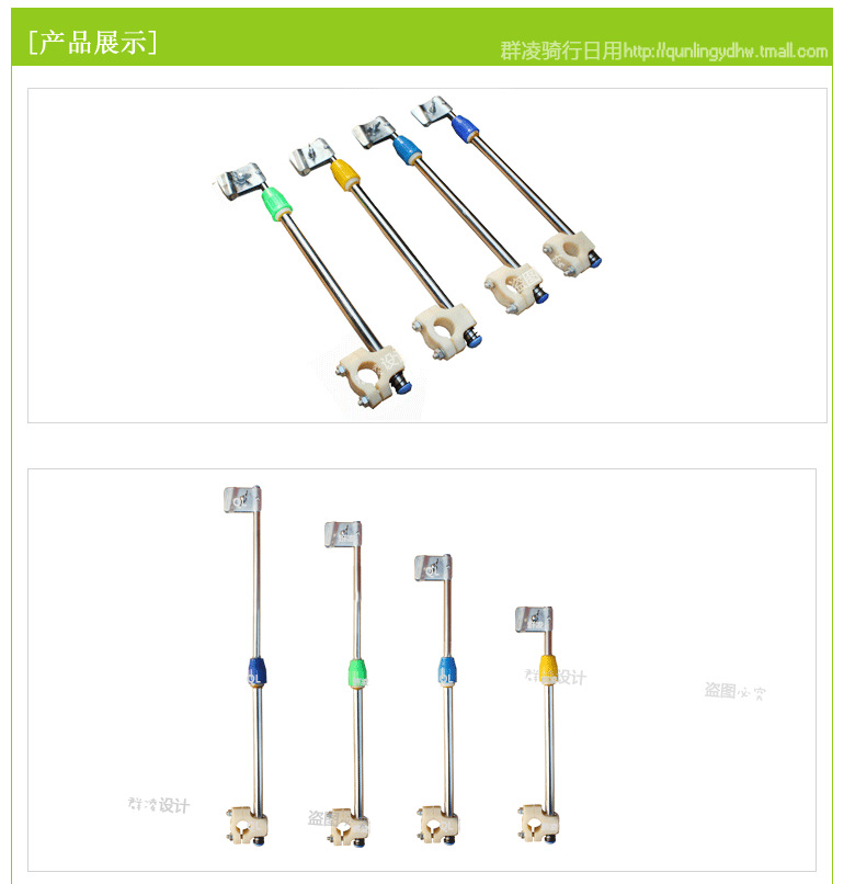 QQ截图20130701120144