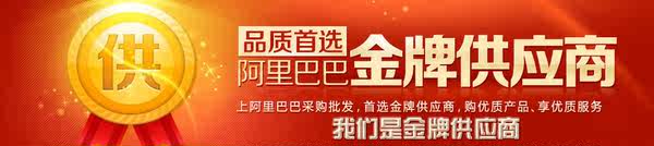 QQ截图20130509125100