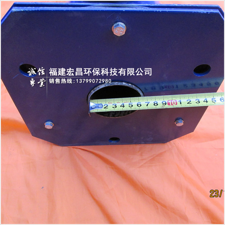 振打器底部1-1