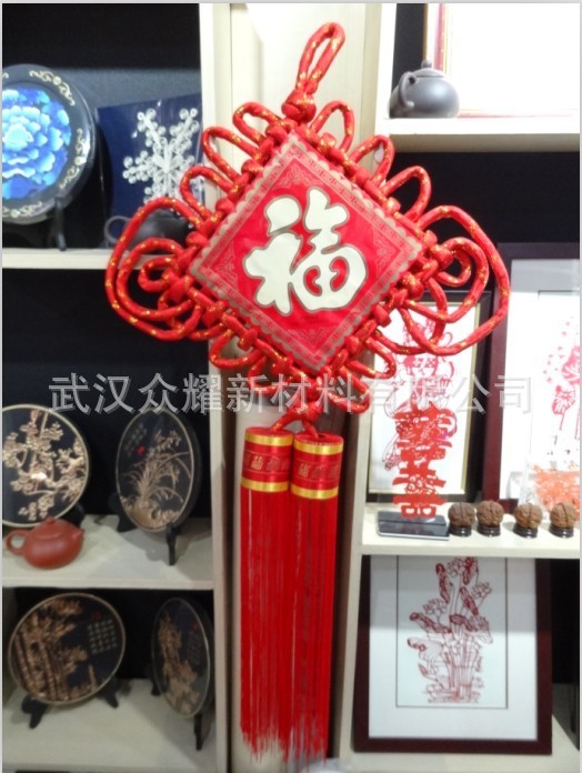 QQ图片20131008123746