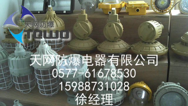 2013-04-17_16-53-27_908