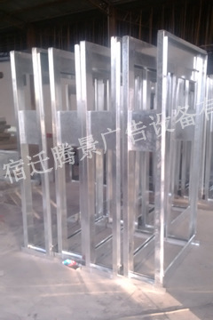 IMG_20130414_17412400