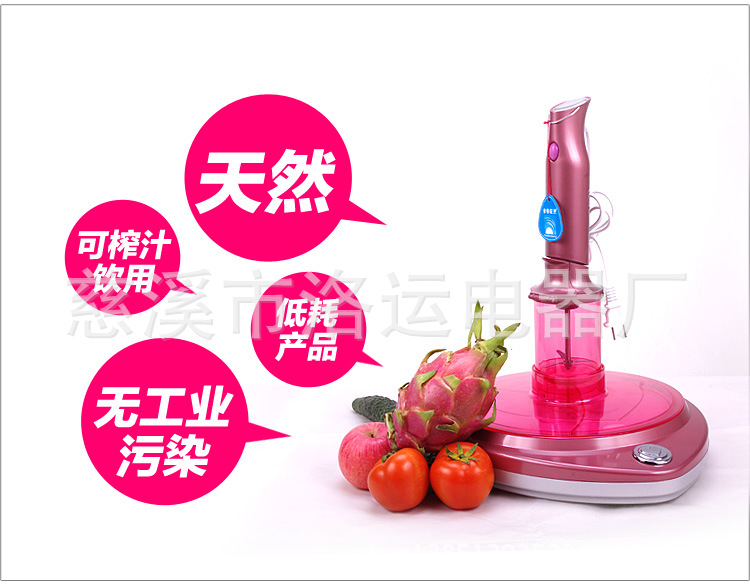 美容機_04