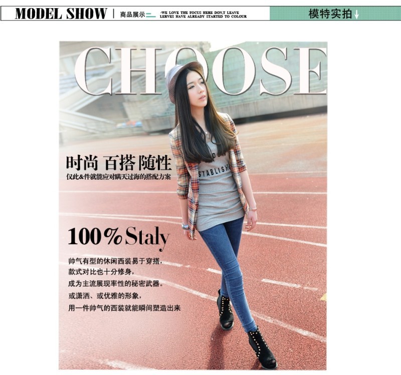一件代發 最新款秋裝韓版修身長袖格子小西裝 女生氣質西裝外套