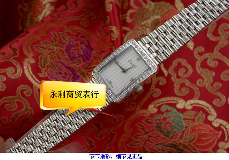 新品时装表 <em>伯爵女</em>表瑞士<em>石英表</em>精钢水钻表女