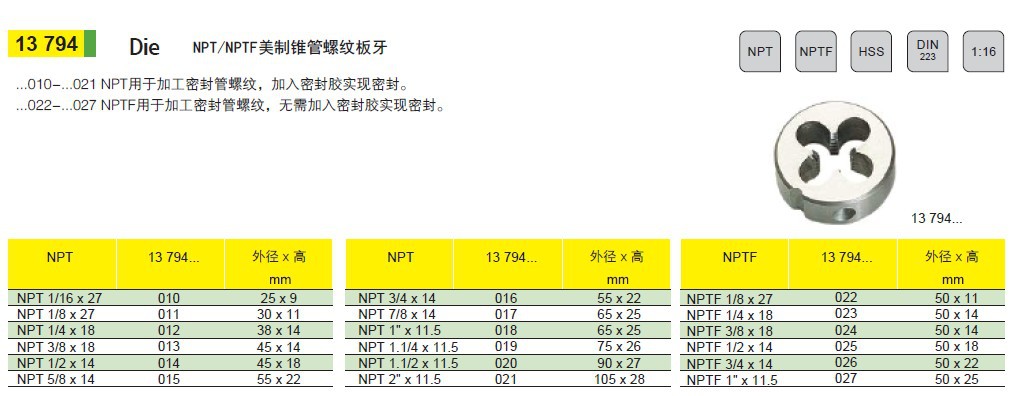 54]$AW81QB`LH5%{[5X}W_D