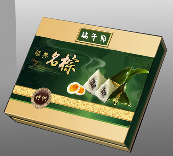 端午节礼盒