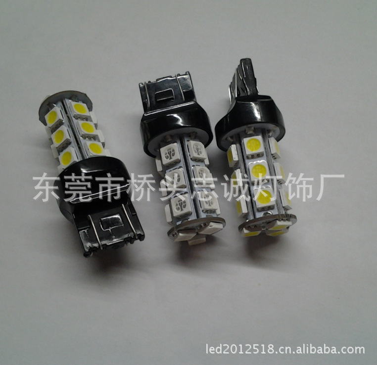 T20 18SMD1