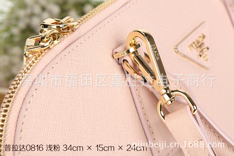 普拉达<em>女包</em>包 单肩<em>女包</em> 粉红 真<em>牛皮</em> 专业<em>批发</em>男
