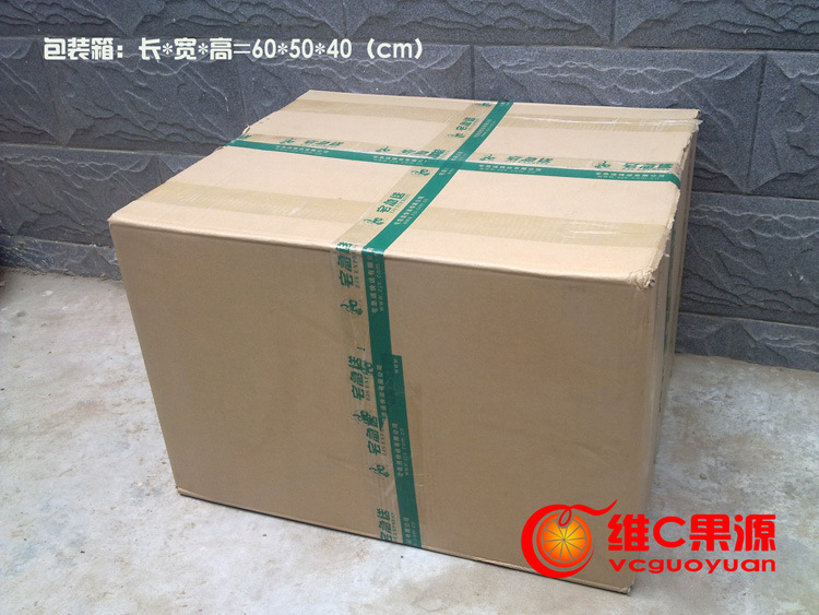 【海沃德猕猴桃成品苗 嫁接苗 周至县猕猴桃种