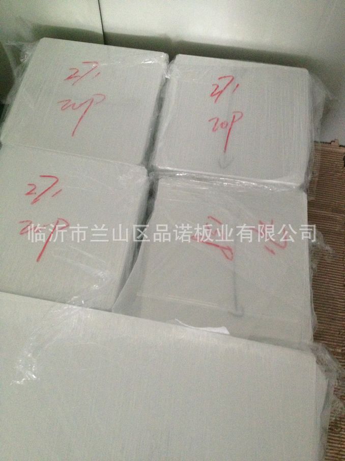 复件 1DE83C70-E8CB-45AC-BCFF-343