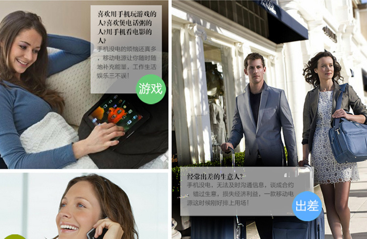 白色夏新100毫安_11