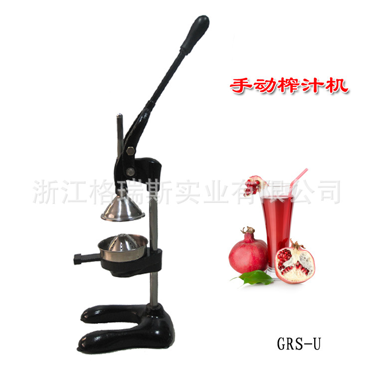 批发采购厨房小工具-榨石榴汁专用榨汁机 不锈钢手动榨汁机可选红黑两色(图)批发采