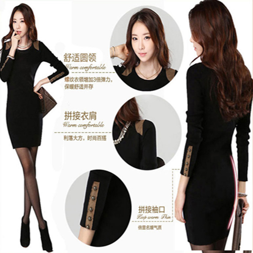 <em>厂家直销</em> <em>春季</em>新款 <em>女装</em>大码加厚加绒长袖连衣