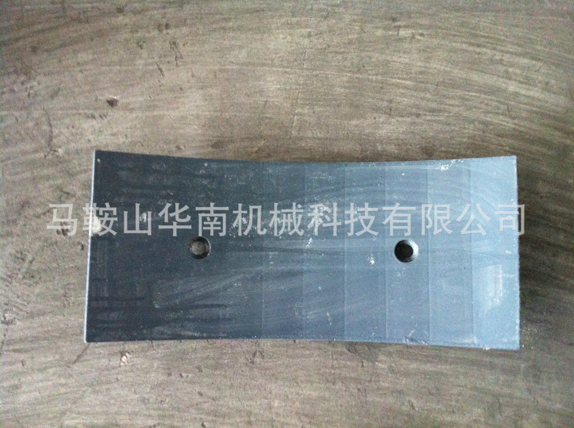 【【华南公司】供应长沙三一重工搅拌机卸料门