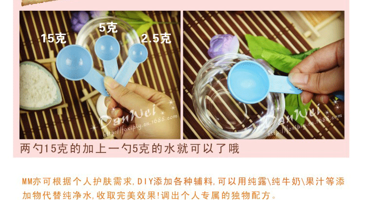 黃金膜粉詳情圖_11