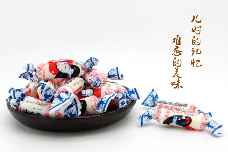 【正宗上海名牌冠生园【大白兔奶糖114克袋装多口味】整件30斤】价格,厂家,图片,巧克力及制品,长沙市雨花区瑞兆华食品有限公司-马可波罗网