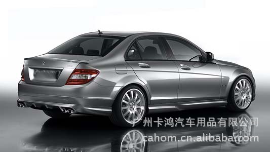 w204 尾翼