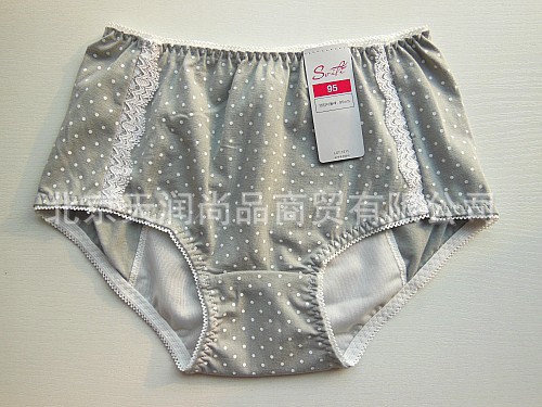 <em>批发</em>情侣<em>内裤</em> <em>阿里旺旺</em>表情系列献花 情趣<em>内裤</em>