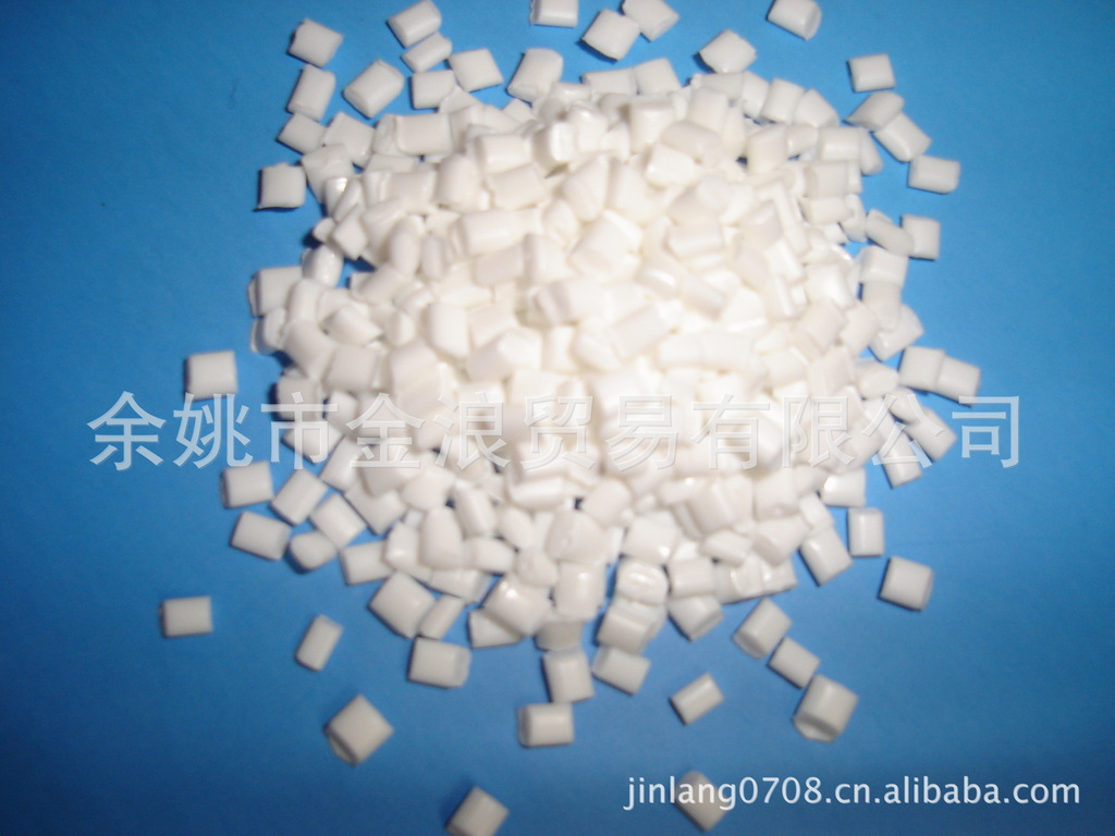 PP改性料-供应 白色阻燃PP改性料,通过灼热丝