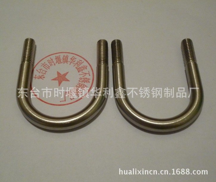 U型螺�? height=