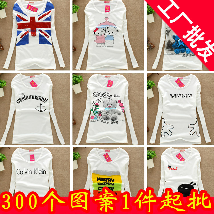 广东<em>东莞</em>服<em>虎门服装批发市场</em> 2013春夏装批发