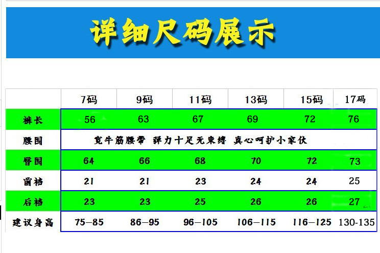 QQ圖片201312281222262