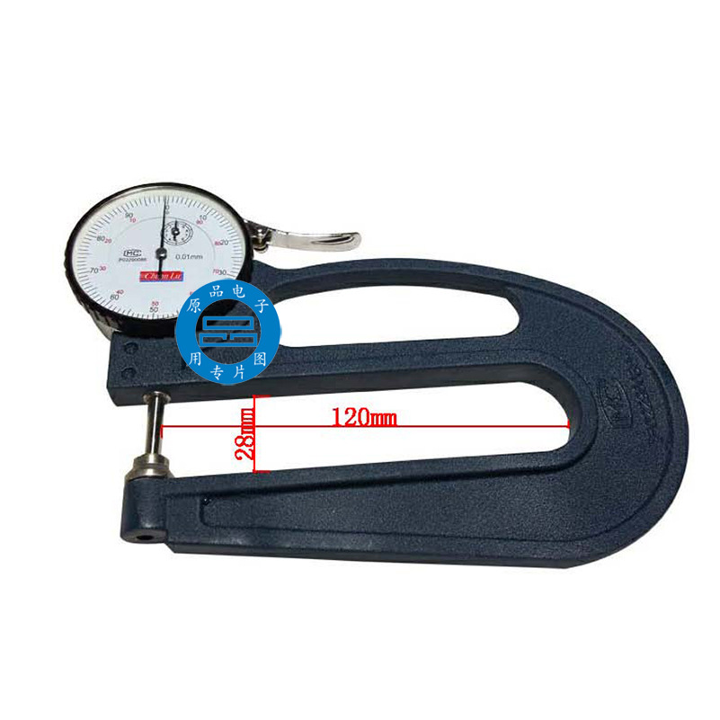 川陆测厚规-120（2）（标）