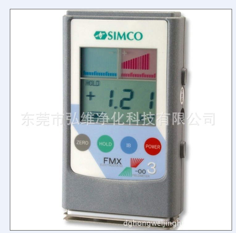 SIMCO FMX-003靜電機2