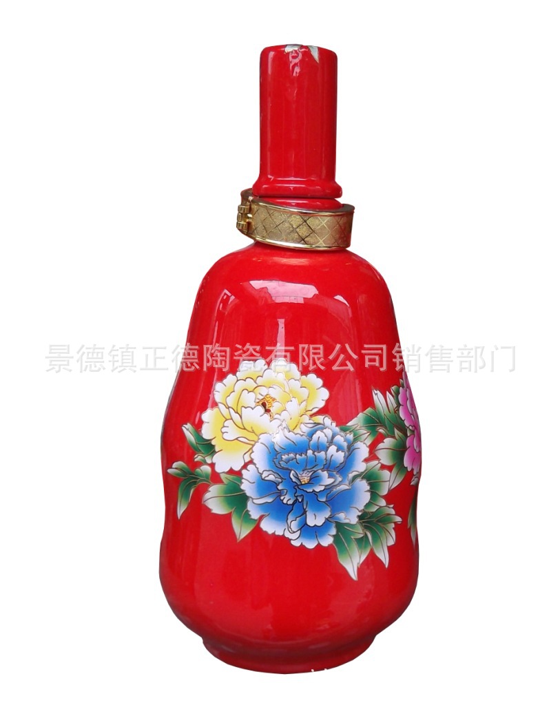 034 中国红盛世牡丹酒瓶