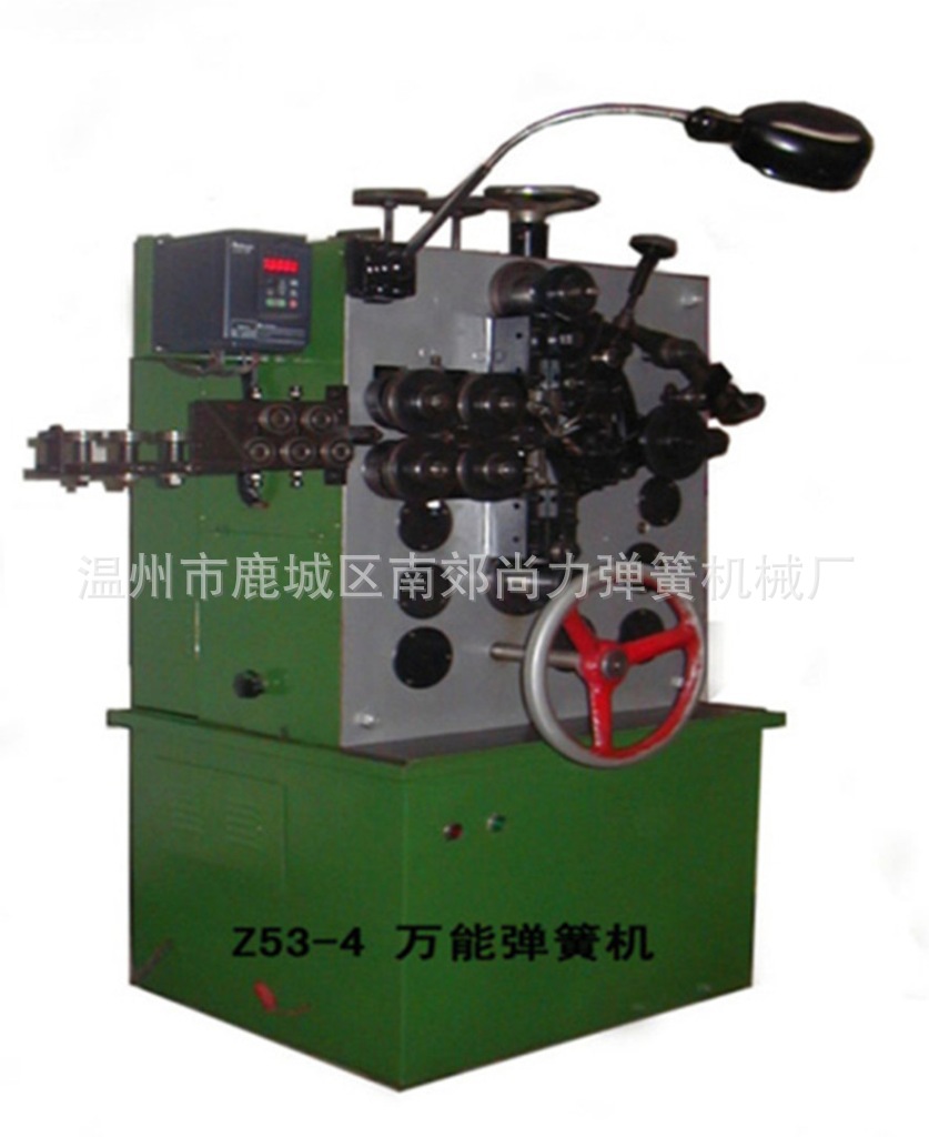 Z53-4卷簧机好