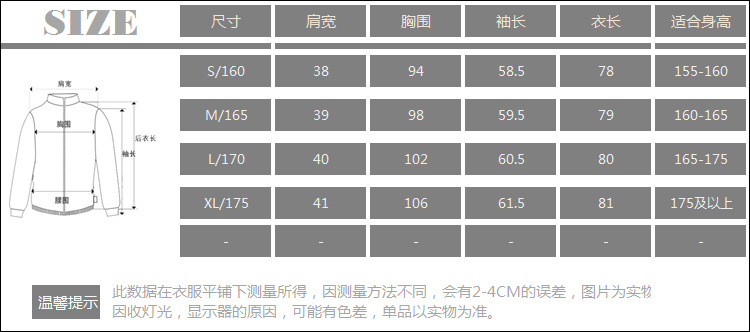 WYZ1352689扣饰连帽中长款