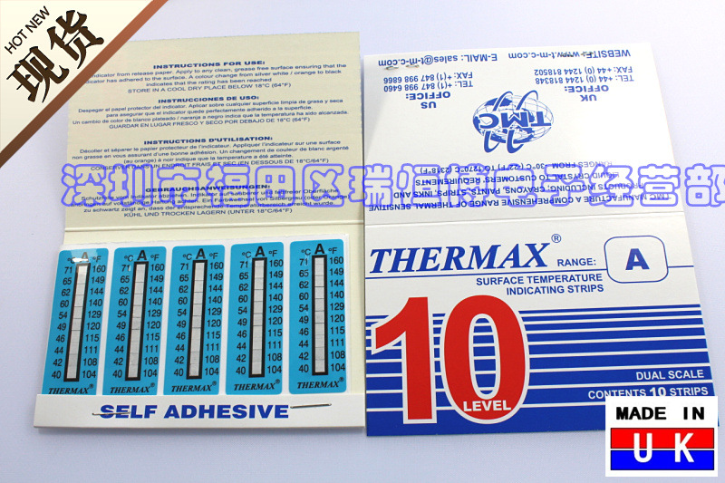 10格A英國TMC測溫紙