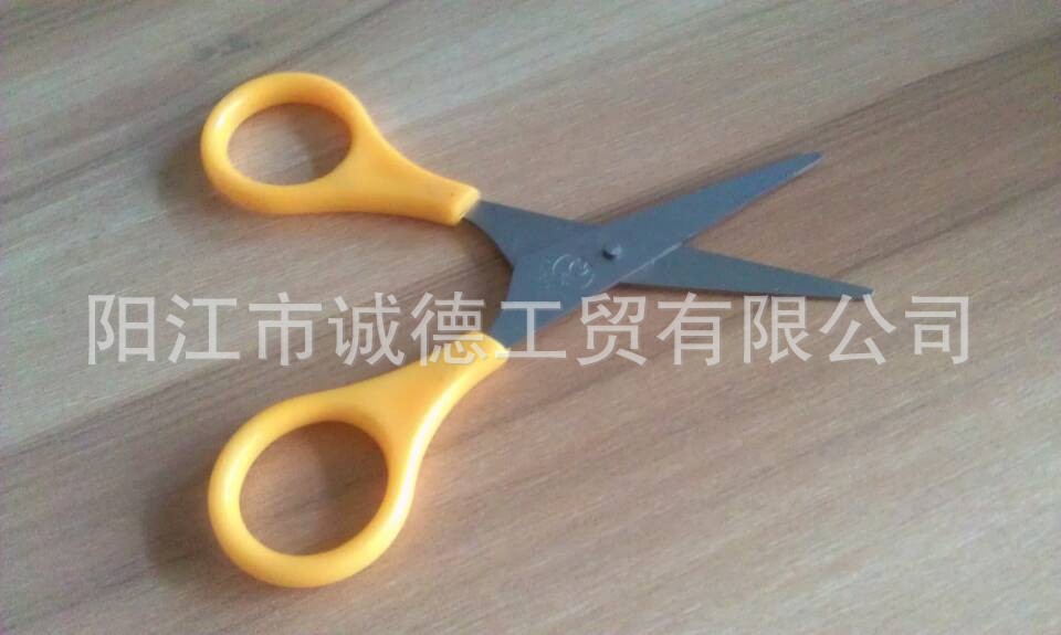 QQ图片20131011163618