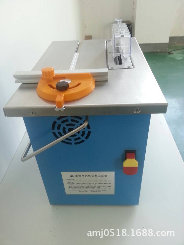 QQ图片20131202140619