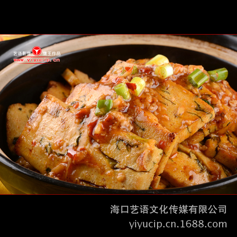 DSC_8665酸水豆腐煲