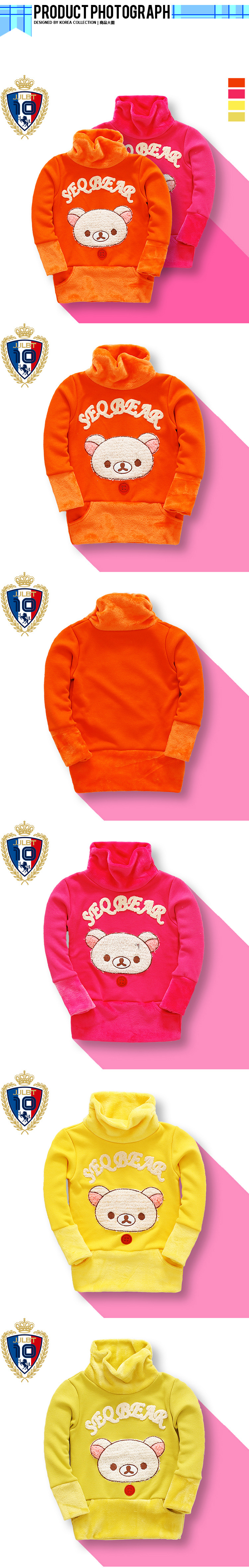 750×No002