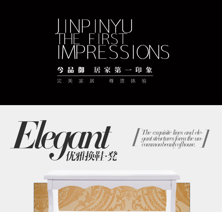 HF-07宝贝详情_01