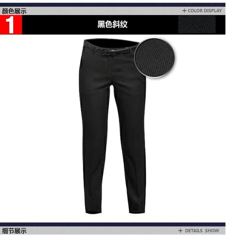 女装显瘦长裤_08