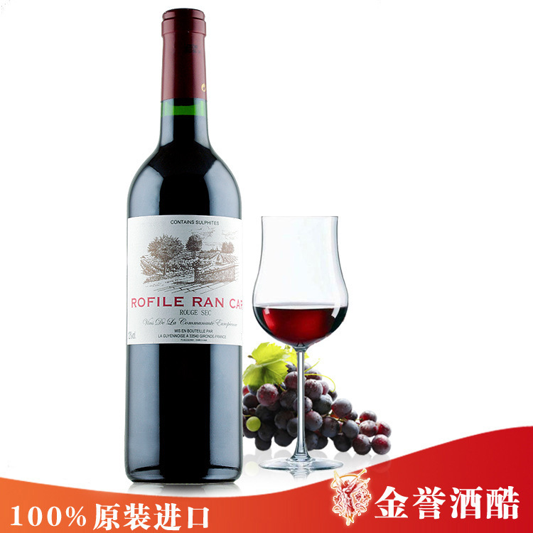 原瓶法国进口红酒 莱卡干红葡萄酒 一级进口商