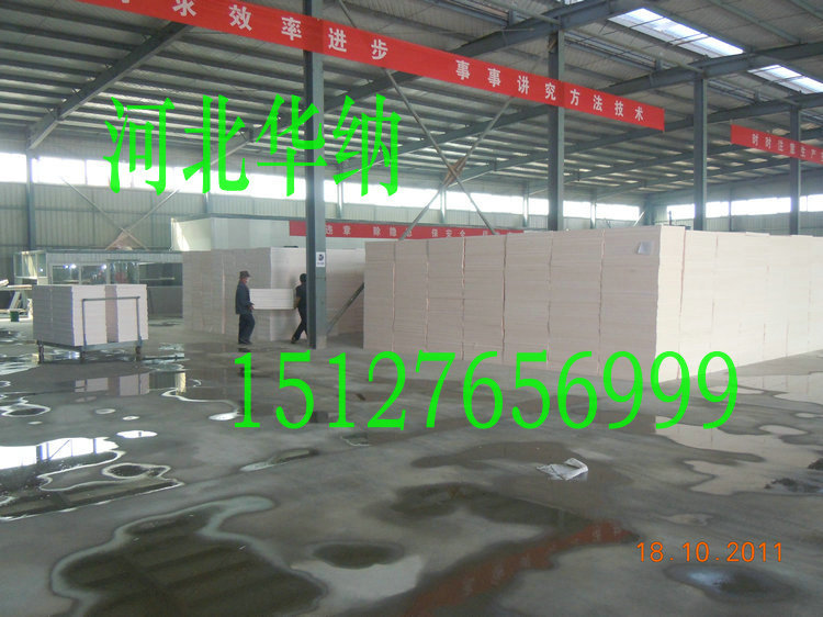 1200mm酚醛板700元每方