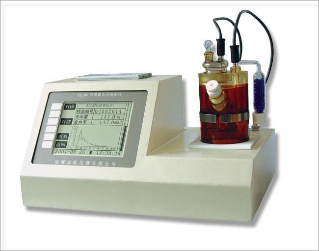 双联仪器 生产销售 sl106微量水分测定仪 水分仪 微水仪