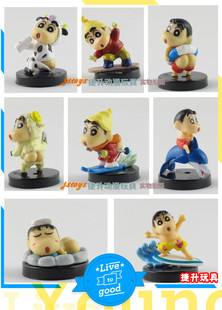 公仔、玩偶、娃娃-最潮玩具 <em>蜡笔小新</em>公仔光屁