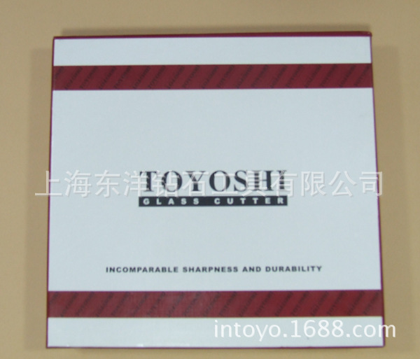 box-toyoshi